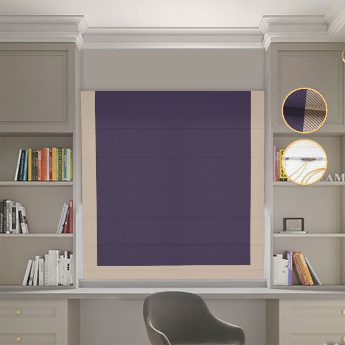 Римська штора Блекаут Перфект з ланцюжковим карнизом бузковий з бежевим кантом