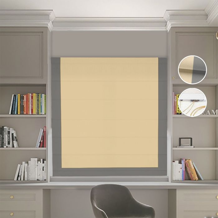 Римська штора Блекаут Нова пісочний з графітовим кантом