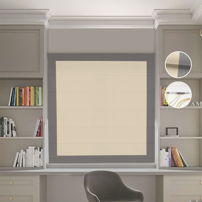 Римська штора Блекаут Нова бежевий з графітовими кантами