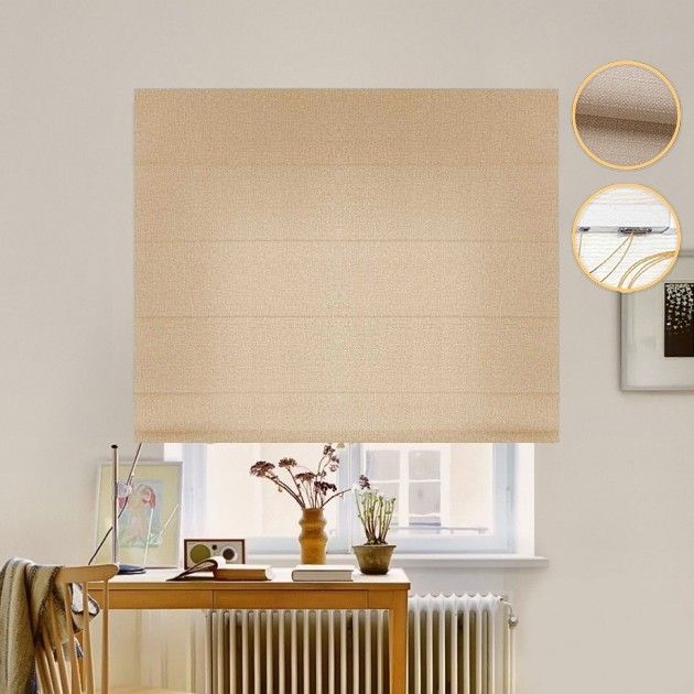 Римська штора Рогожка Premium з ланцюжковим карнизом бежевий