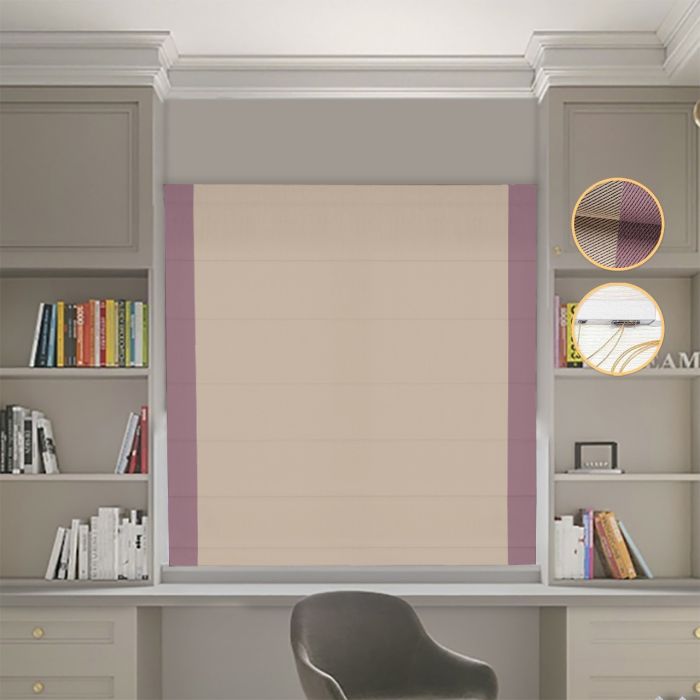 Римська штора Блекаут Перфект бежевий з пудровими кантами по боках