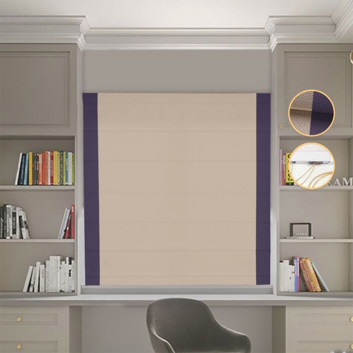 Римська штора Блекаут Перфект бежевий з бузковими кантами по боках