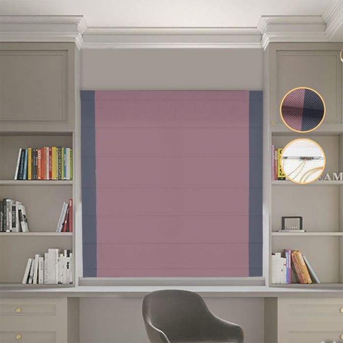 Римська штора Блекаут Перфект пудровий з графітовими кантами по боках