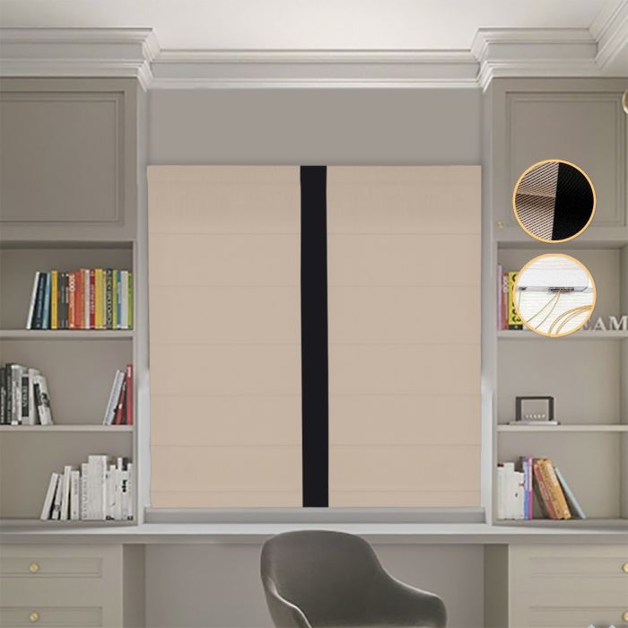 Римська штора Блекаут Перфект бежевий з чорним кантом по центру