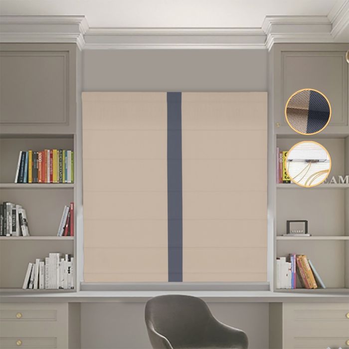 Римська штора Блекаут Перфект із ланцюжковим карнизом бежевий з графітовим кантом по центру