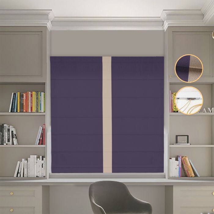 Римська штора Блекаут Перфект бузковий з бежевим кантом по центру