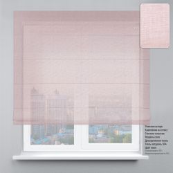 Римська штора Тюль натурель із ланцюжковим карнизом рожевий
