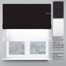 Римська штора День-Ніч Тюль/Рогожка Преміум графітовий