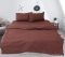 Комплект постільної білизни двоспальний наволочки 50*70см Ранфорс R128Brown