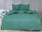 Комплект постільної білизни двоспальний наволочки 50*70см Сатин Green