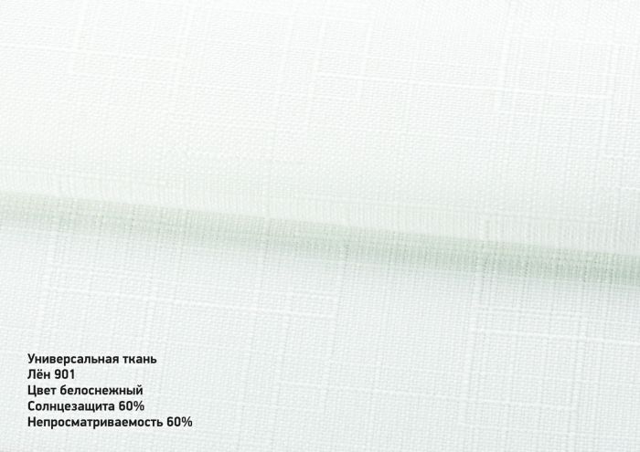 Римська штора Льон з ажуром білий