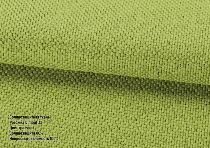 Римська штора Рогожка дімаут з ажуром салатовий