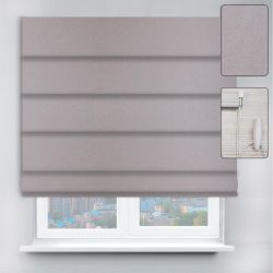 Римські штори DECOLIV з ланцюжковим карнизом Berlin світло-сірий