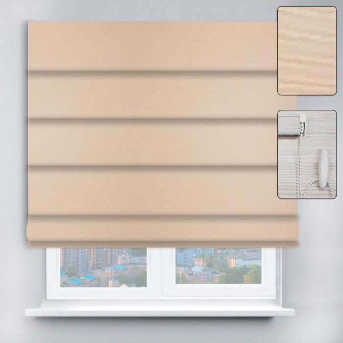 Римські штори DECOLIV з ланцюжковим карнизом Berlin бежевий