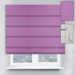 Римські штори DECOLIV з ланцюжковим карнизом Berlin бузковий