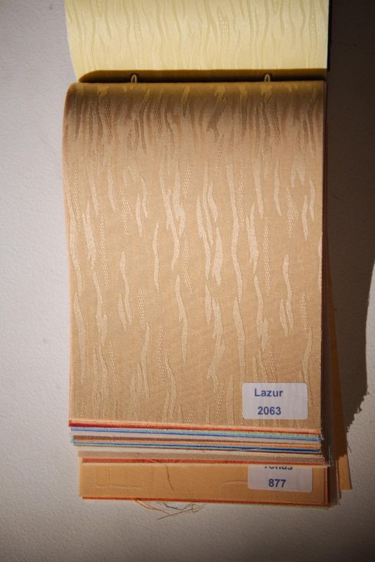 Римські штори з ланцюжковим карнизом Lazur бежевий