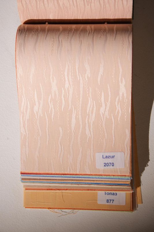 Римські штори з ланцюжковим карнизом Lazur персиковий