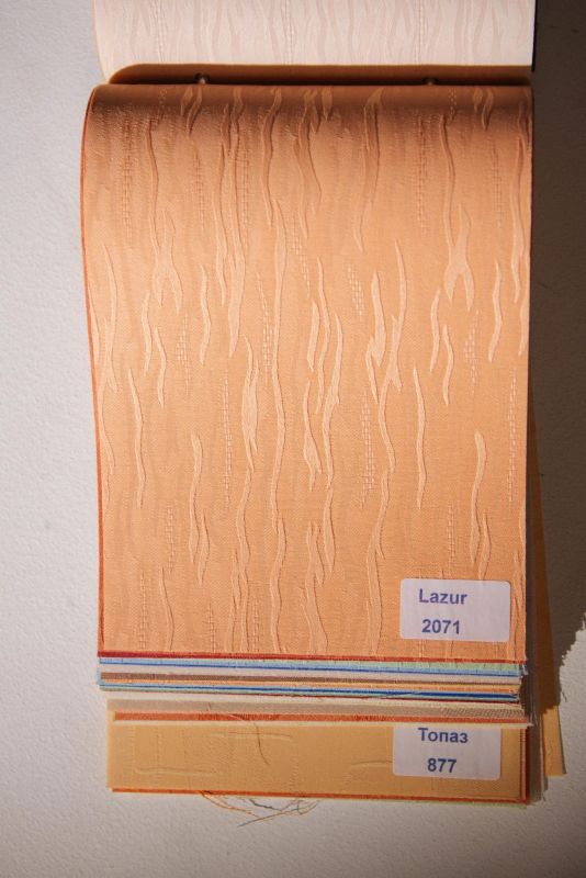 Римські штори з ланцюжковим карнизом Lazur помаранчевий