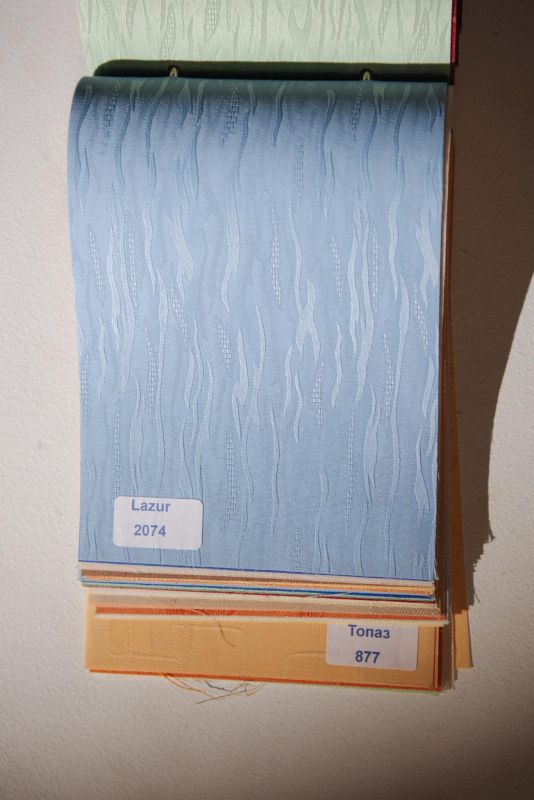 Римські штори DECOLIV з ланцюжковим карнизом Lazur блакитний