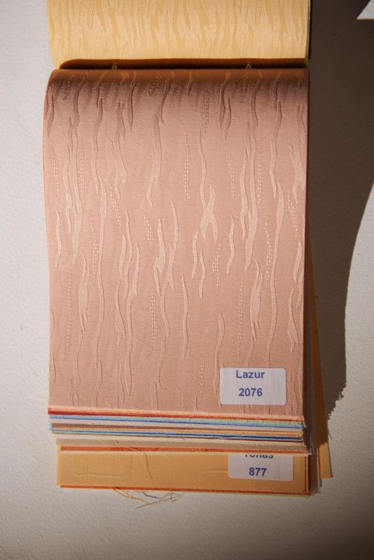 Римські штори з ланцюжковим карнизом Lazur капучино