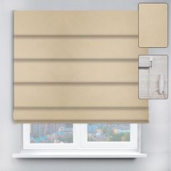 Римські штори з ланцюжковим карнизом Neo молочний