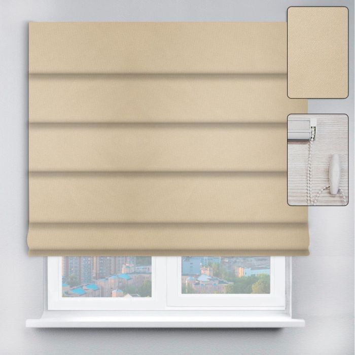 Римські штори DECOLIV з ланцюжковим карнизом Neo молочний