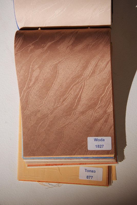 Римські штори з ланцюжковим карнизом Woda коричневий