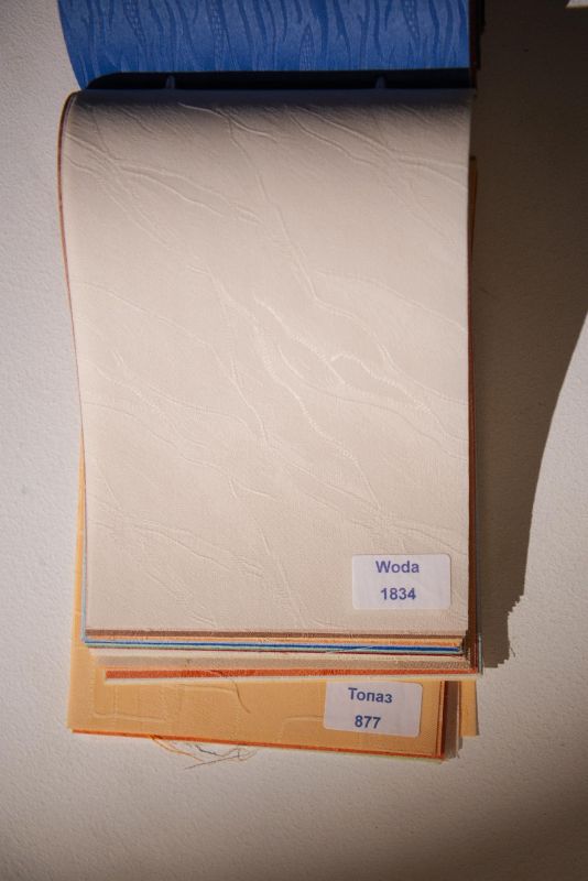 Римські штори DECOLIV з ланцюжковим карнизом Woda молочний