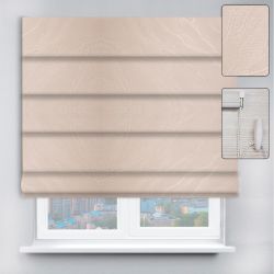 Римські штори з ланцюжковим карнизом Woda молочний