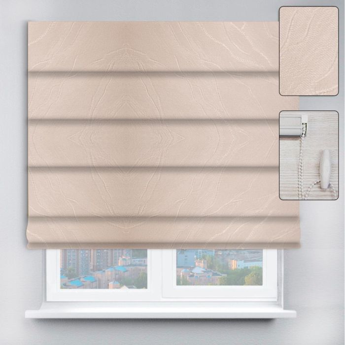 Римські штори DECOLIV з ланцюжковим карнизом Woda молочний