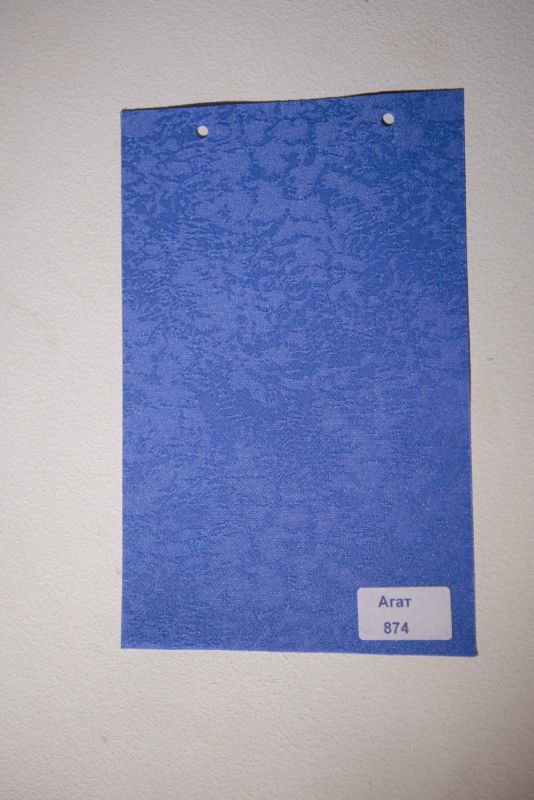 Римські штори DECOLIV з ланцюжковим карнизом Агат синій