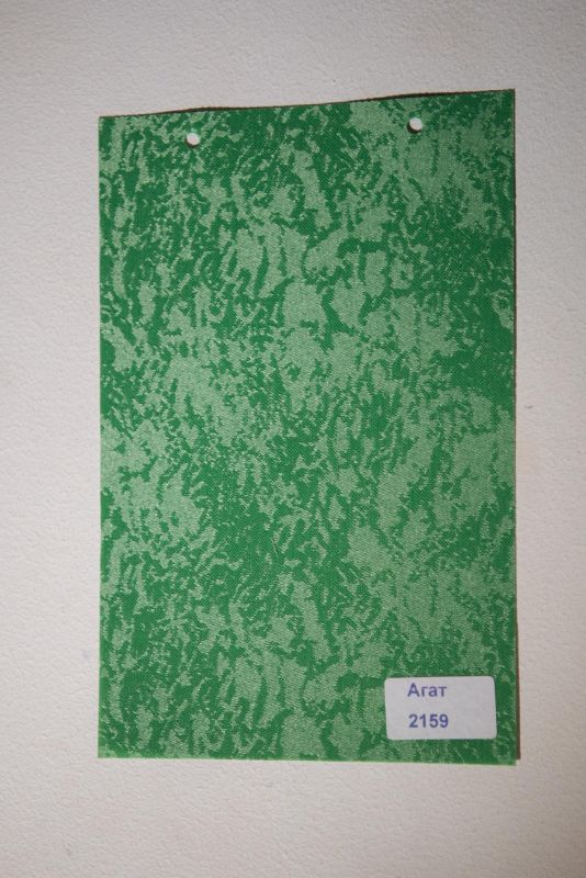 Римські штори DECOLIV з ланцюжковим карнизом Агат зелений