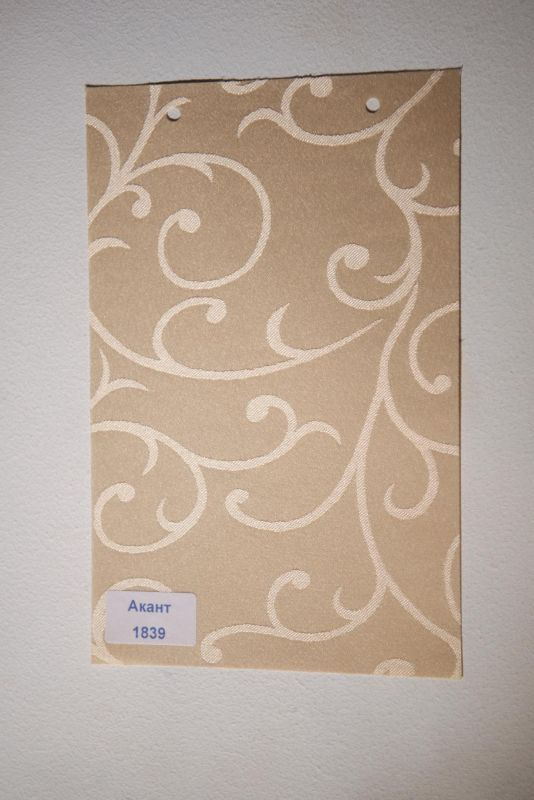 Римські штори з ланцюжковим карнизом Акант бежевий