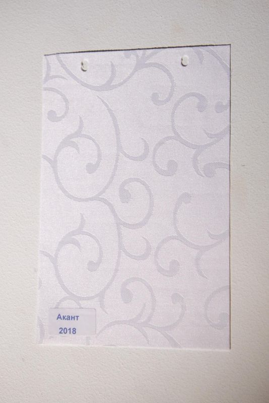 Римські штори DECOLIV з ланцюжковим карнизом Акант білий