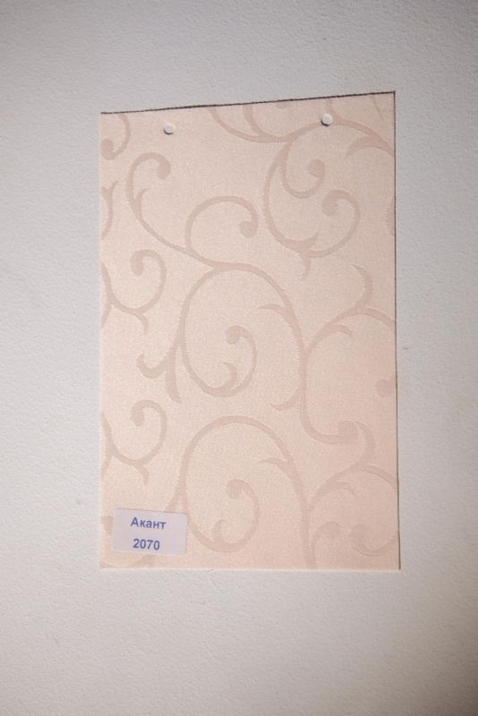 Римські штори з ланцюжковим карнизом Акант персиковий