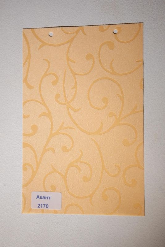 Римські штори з ланцюжковим карнизом Акант помаранчевий