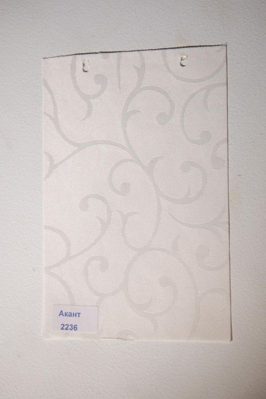 Римські штори DECOLIV з ланцюжковим карнизом Акант молочний