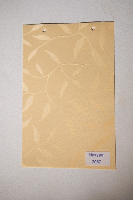 Римські штори DECOLIV з ланцюжковим карнизом Натура світло-бежевий