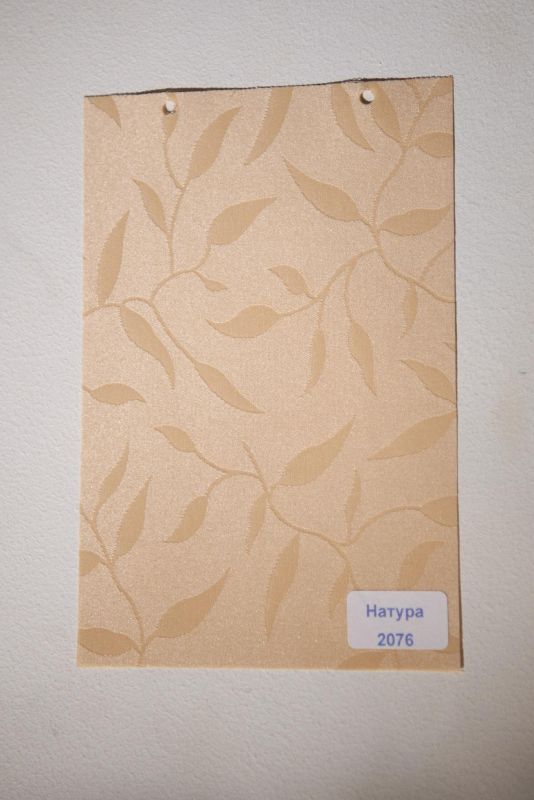 Римські штори DECOLIV з ланцюжковим карнизом Натура світло-рожевий