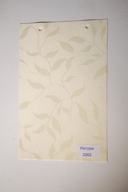 Римські штори DECOLIV з ланцюжковим карнизом Натура молочний