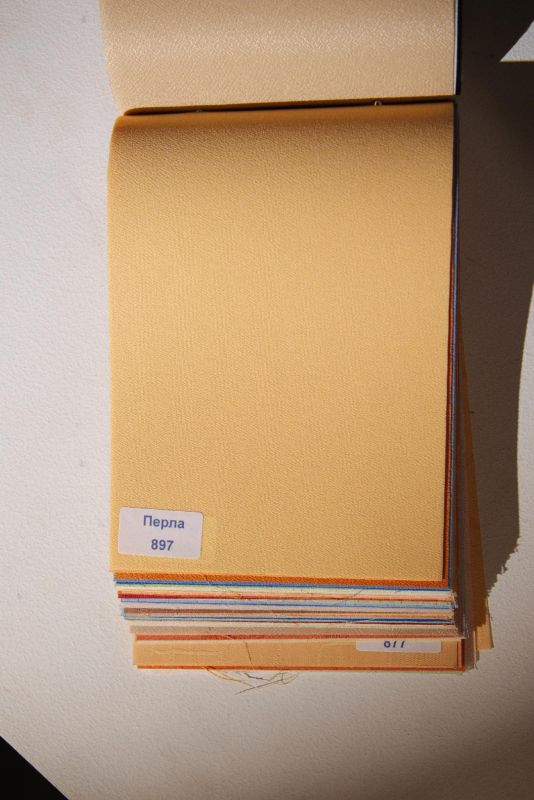 Римські штори з ланцюжковим карнизом Перла жовтий