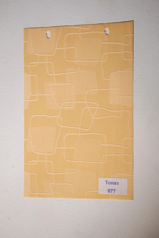 Римські штори DECOLIV з ланцюжковим карнизом Топаз 877 світло-абрикосовий