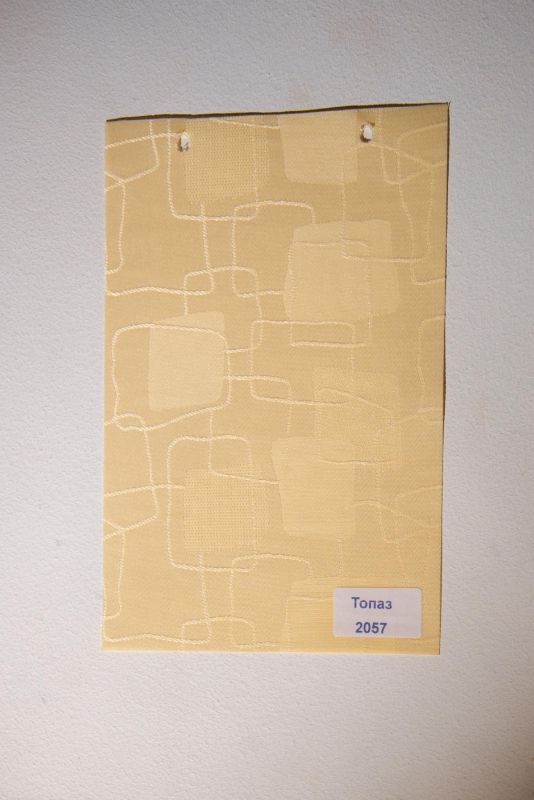 Римські штори DECOLIV з ланцюжковим карнизом Топаз 2057 світло-жовтий