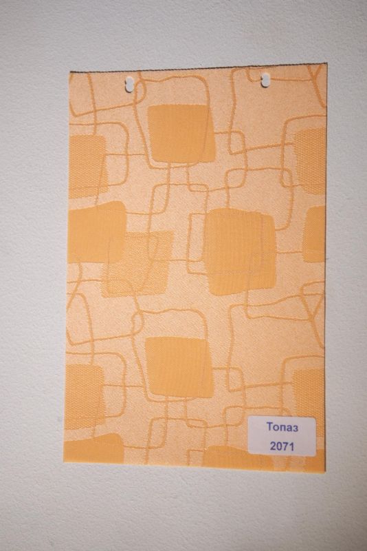 Римські штори з ланцюжковим карнизом Топаз 2071 персиковий