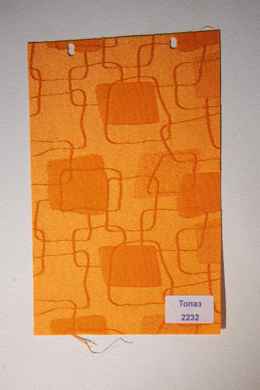 Римські штори з ланцюжковим карнизом Топаз 2232 помаранчевий