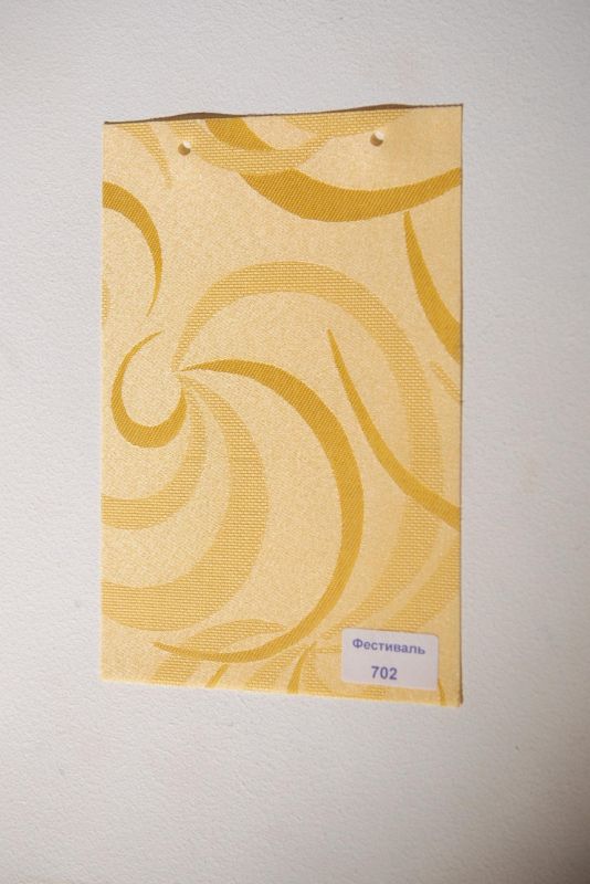 Римські штори DECOLIV з ланцюжковим карнизом Фестиваль 702 помаранчевий