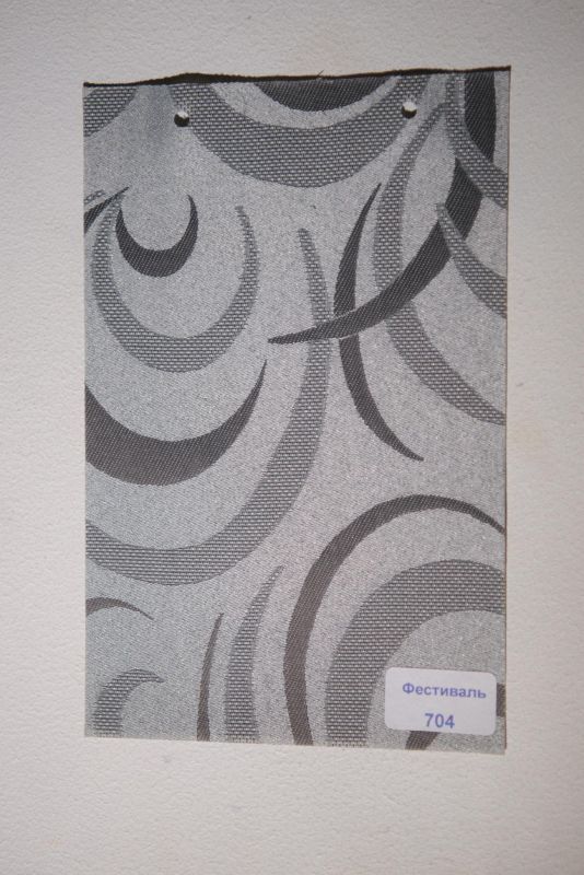 Римські штори DECOLIV з ланцюжковим карнизом Фестиваль 704 сірий