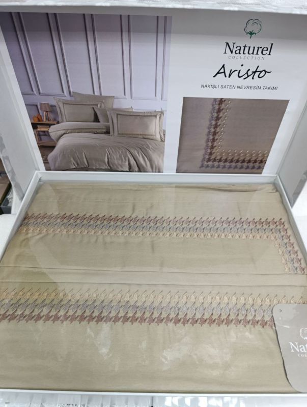 Двоспальний Євро комплект Naturel Aristo Beige Сатин з вишивкою