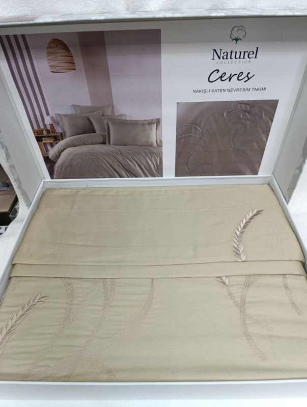 Двоспальний Євро комплект Naturel Ceres Beige Сатин з вишивкою
