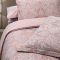 Двоспальний Євро комплект Sarev Jakarli Pembe Сатин Жаккард
